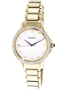 SEIKO WOMEN'S QUARTZ DIAMOND ACCENT SRZ488